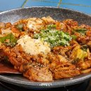 삼산회관 부산동래롯데점 이미지