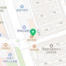 리챠드프로헤어 아산터미널점