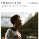 ???:축구선수출신 오페라가수라고? 이미지