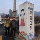 구백암 이미지