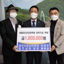 상인상회 이미지