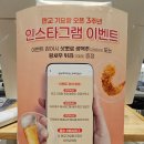 기요향