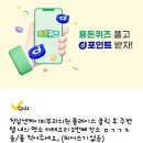 청담엔케이피부과의원 이미지