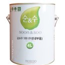 순앤수헤어