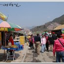 화개장터 이미지