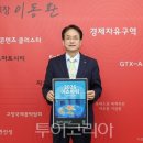 (주)아워제주 이미지