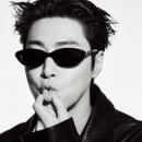 유노루이