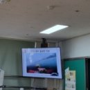 대한생존수영연구소