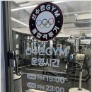 링 종합격투기 이미지