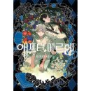 조은세상 쇼핑하우