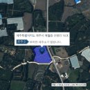 현승농장 이미지