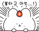 프로틴더하다 네이버블로그