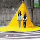 아미경로당 이미지