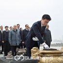 충남보훈관 이미지