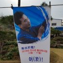 정관채전수교육관 네이버블로그