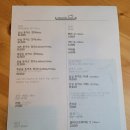 일등돈까스 이미지