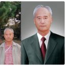 영정수퍼 이미지