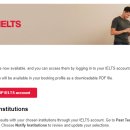 브라운어학원 | IELTS 시험 접수/ 대구 IDP 시험장(브라운 어학원)후기 / 12월 아이엘츠 후기 및 복기