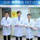 강릉아산병원 이미지