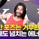 (주)가이기획 이미지