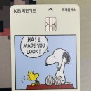 [2월] 한달일기