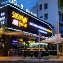 참좋은가게 이미지