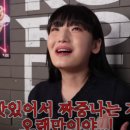 로드비어 이미지