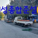대성종합식품 이미지
