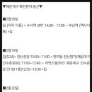 원온누리약국 이미지