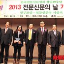 양재미디어(주) 뉴시스