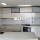 부동산911공인중개사사무소 이미지