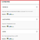 성북-종암-1063 티스토리