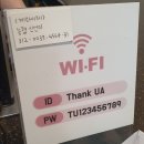 돈땡큐 | [대흥동 추천 빵집] 땡큐 베리머치 내 돈 내산 후기