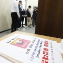 대장동 대장동입구 이미지