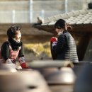 영강슈퍼 이미지