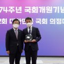 신아의원 이미지