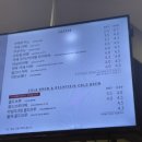 브레댄코 광운대점