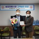 송강전통시장 이미지