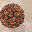 행복버무리김미경떡공방 이미지