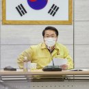 유산보건진료소 이미지