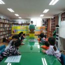 무거동 마을문고 이미지