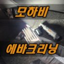 루마버텍스아산탕정점 이미지
