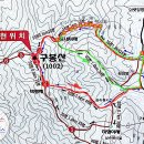 139차 한울 산악회 구봉산 정기산행. 이미지