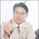 남북농장 이미지