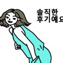 신벽진한우촌 이미지