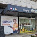 놀이터 zone 이미지