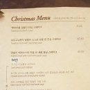 보스코(BOSCO)