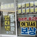 정영호내과의원 이미지