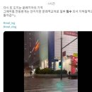 서울ㆍ인천 일부 도로 침수… "여긴 오지 마세요." SNS에 뜬 영상! 이미지