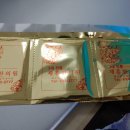 제흥한의원 이미지